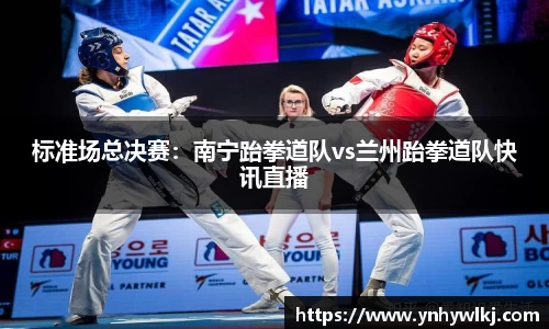 jn江南·体育登录入口