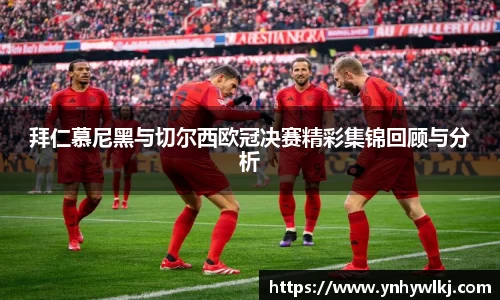 jn江南