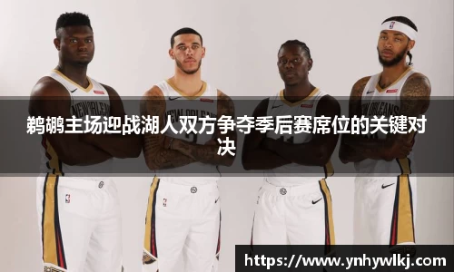 江南体育官方网站