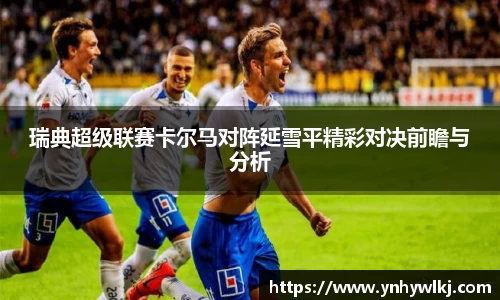 jn江南·体育登录入口