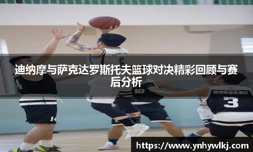 jn江南